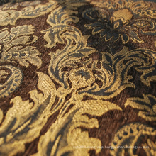 Brown Jacquard Textile Fabric with Coating (FTH31180A)